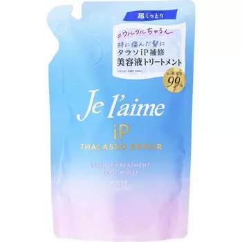 KOSE COSMEPORT Joureme iP Thalasso Repair Treatment D Увлажняющий - обновляющий 340 мл Шампунь/кондиционер Joulemes (премия) После мытья шампунем тщательно промойте.. Применять