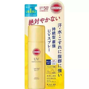 KOSE COSMEPORT Sankat R Perfect UV Spray 60 г SUNCUT Sun Care Перед использованием энергично встряхните баллон вверх и вниз.. Распылить на расстоянии 10-15 см от кожи и волос.