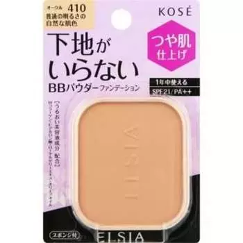 Kose Elsia Platinum BB Powder Foundation Refill Ocher 410 (Set of 2) (4971710484670-2)