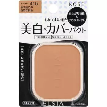 Kose Elucia Platinum White Cover Foundation UV 415 Ochre Слегка темный естественный тон кожи 9,3 г Skin Makeup Elcia Platinum После кондиционирования кожи w