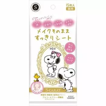 kose escalat make-up refreshing sheet 15 pieces