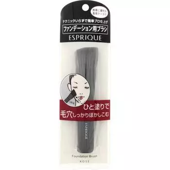 Kose ESPRIQUE Кисть для тональной основы Тональная основа (Другой) Держите щетку так, как будто вы держите ручку, длинной стороной щетины вверх.. Для порошка