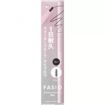 Kose Fasio Fasio Водостойкая подводка для бровей Fine Core 01 Серый