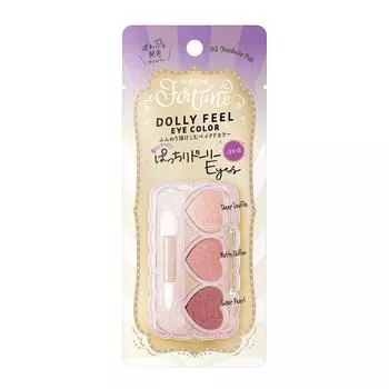 KOSE Fortune Dolly Feel Eye Color 03 Eye Shadow 3 Color Palette (Framboise Pink)