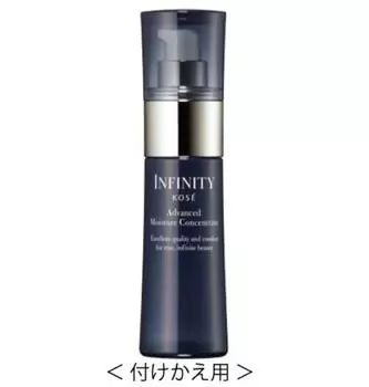 Kose Infinity Advanced Moisture Concentrate 50 мл Replacement