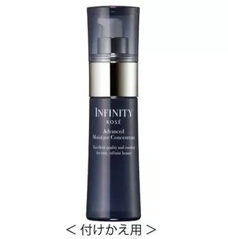 Kose Infinity Advanced Moisture Concentrate 50 мл Replacement