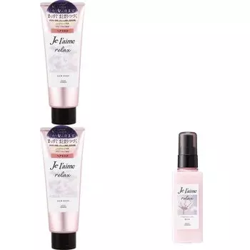 KOSE Jereme Relax Midnight Repair Hair Mask 230 г x 2 шт. Jereme Repair Relax Overnight Care Milk 120 мл [Набор 3] / белый
