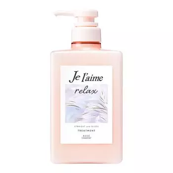 KOSE Jereme Relax Midnight Repair Hair Treatment Дозатор 480 мл (Прямые и глянцевые)