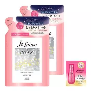 KOSE Jereme Relax Midnight Repair Шампунь (Прямой и богатый) Сменный набор из 2 флаконов по 340 мл+340 мл с бонусом