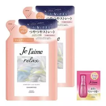 KOSE Jereme Relax Midnight Repair Шампунь (Прямые и глянцевые) Сменный набор из 2 флаконов по 340 мл+340 мл с бонусом
