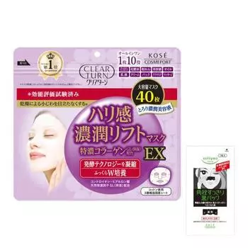KOSE KOSE Clear Turn Firmness Intense Lift Mask EX Маска для лица 40 шт. Маска «все в одном» + 1 назальная тампона в комплекте. Бонус включен