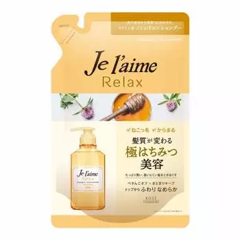 KOSE KOSE Jereme Relax Shampoo (Airy & Smooth) Refill 360mL Makes cat hair and tangled hair soft and smooth Floral honey scent Refill 360mL (x 1)
