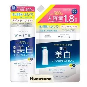 Kose KOSE Moisture Mild White Perfect Essence Большая емкость 400 мл Сменный блок Большая емкость 360 мл Различные 1 шт. набор Kunutonn оригинальный логотип h полотенце
