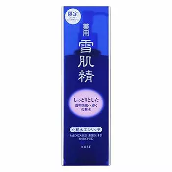 Kose Medicated Sekkisei Enrich 500ml Lotion Limited Super Big Size