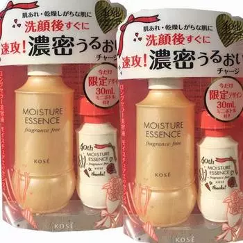 Kose Moisture Essence юбилейный лимитированный набор [2 набора] FF (40-й сет) 130мл+30млx2 (4971710284256-2)