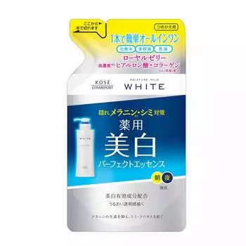KOSE Moisture Mild White Perfect Essence Refill x 9 шт. [Квази-лекарство]