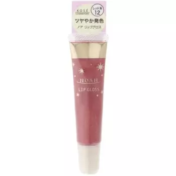 KOSE Noah Lip Gloss 12 Red (8g)