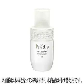 Kose Predia Spa Moisturizer II E-Mail Replacement (150ml)