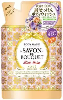 KOSE Sabondo Bouquet Мыло для душа Pure Soap Refill 400 мл 100% (насыщенный влажный)