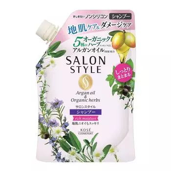 KOSE SALON STYLE Шампунь Сменный блок 360 мл Без силикона (Богатая влажность)