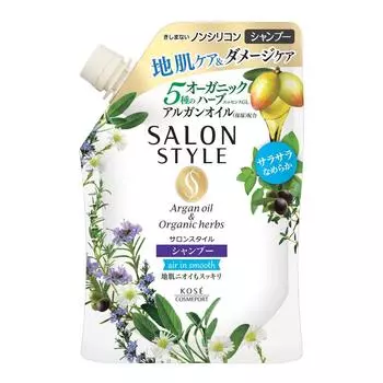 KOSE SALON STYLE Шампунь Сменный блок 360 мл Без силикона (Воздушный вход Гладкий)