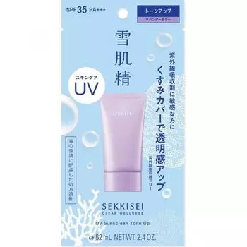 Kose Sekkisei Clear Wellness Uv Tone Up 70 г Spf35 Pa+++