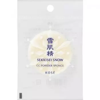 Kose Sekkisei Snow CC Пудра-Спонж