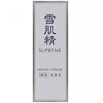 Kose Sekkisei Supreme Эмульсия II 85мл