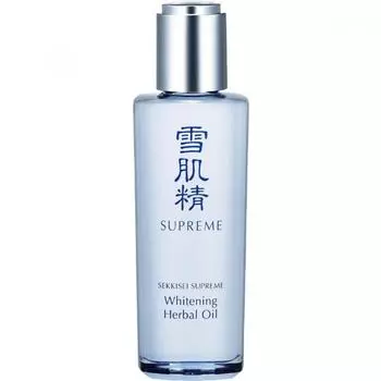 Kose Sekkisei Supreme отбеливающее травяное масло 40 мл