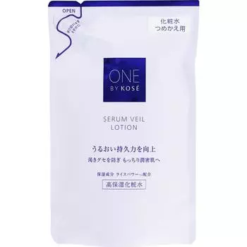 Kose Serum Veil Lotion 160ml