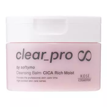 KOSE Softimo Clear Pro Очищающий бальзам CICA Rich Moist 90 г