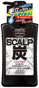 KOSE Softimo Conditioner Scalp Shampoo 550ml Men s (Charcoal)