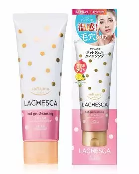 KOSE Softimo Lachesca Hot Gel Cleansing 200 г x 6 шт. [Оптовая закупка]