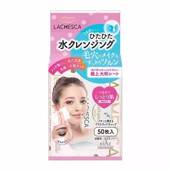 KOSE Softimo Lachesca Water Cleansing Sheet 50 sheets (Moist)