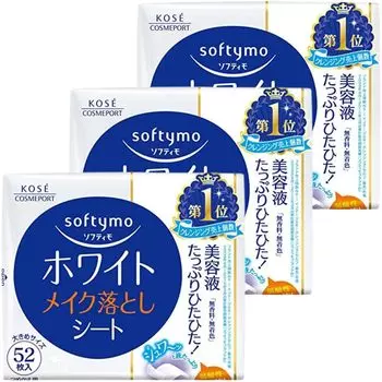 KOSE Softimo Makeup Remover Sheet White Refill 52 Sheets Set of 3