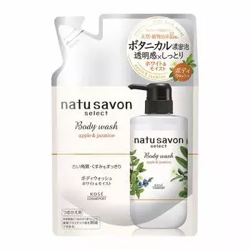 KOSE Softimo Natusabon Select White Body Wash Moist Refill