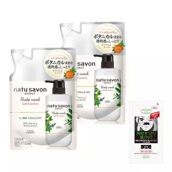 KOSE Softimo Natusabon Select White Body Wash Moist Refill 360 мл x 2 шт. в наборе 1 бонусная упаковка для носа +