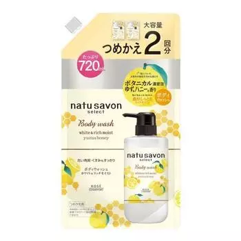 KOSE Softimo Natusabon Select White Body Wash Rich Moist (Юдзу и мед) Сменный блок большой емкости 720 мл