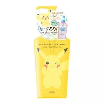 KOSE Softimo Speedy Cleansing Oil Pokemon Limited Design
