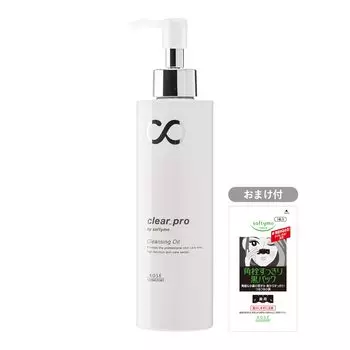 KOSE Softymo Clear Pro Enzyme Cleansing Oil Высокофункциональный уход за кожей Очищение Прозрачность Поры Стягивание Тусклость Жесткость Увлажнение Влажный