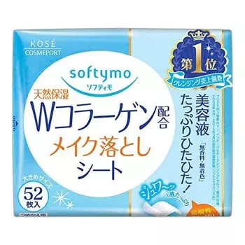 KOSE Softymo Листы для снятия макияжа, сменный блок, 52 шт. (коллаген)