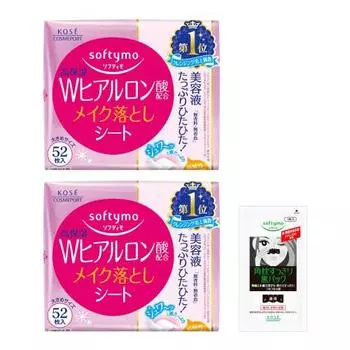 Kose Softymo Makeup Remover Sheet (Hyaluronic Acid) Refill 52 Sheets Set of 2 with Bonus