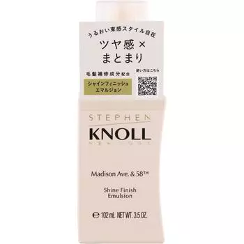 Kose Steven Knoll Madison 58 Shine Finish Эмульсия 100 г Другое (проверьте замки, очистители языка и т. д.) Средства для укладки Нанесите небольшое количество (1-2 помпы) T
