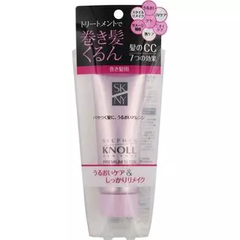 Kose Steven Knoll Premium Sleek Nuance Arrange Treatment (для вьющихся волос) 80 г. Процедуры вне ванны Нанесите небольшое количество (1-2 жемчужины) на ладонь руки