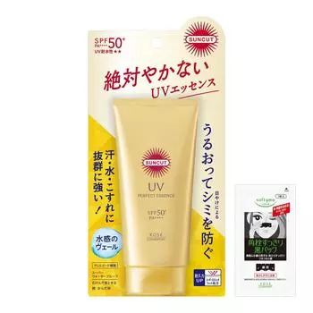 KOSE Suncut Perfect UV Essence с бонусом SPF50+ PA++++ белый