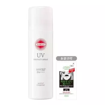 KOSE Suncut Protect UV Spray SPF50+ PA++++ 60g with 1 bonus nose pore pack
