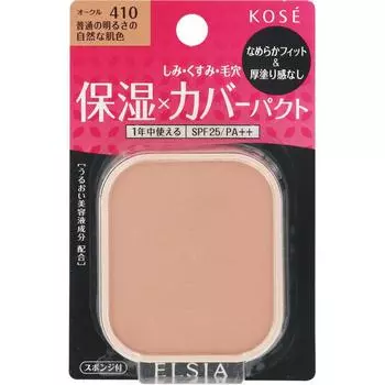 Kose Тональная основа Elucia Platinum Moist Cover, сменный блок 410 Ochre, 10 г. Косметика для кожи Elcia Platinum После обработки кожи базой под макияж Elcia нанесите