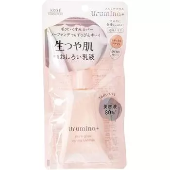 KOSE Ulumina Plus Pure Glow UV молочко-лосьон 35 г 2 шт.