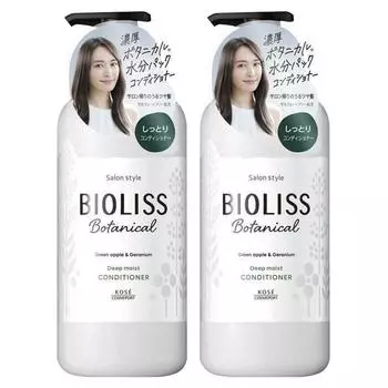 KOSE Violis Botanical Deep Moist Conditioner Green Apple & Geranium, 2 units, 480ml