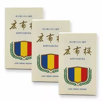 Kosenfu sweet scent of low smoke incense Tanaka Butsudan store packed in a special box to reduce incense sticks from breaking during Sakura, musk,
